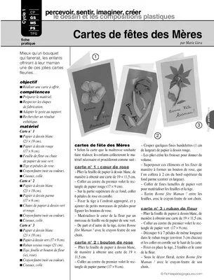 Cartes de fête des Mères (7)