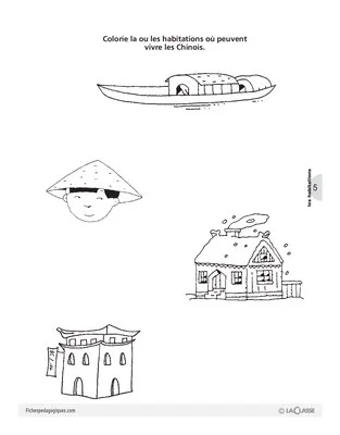 La Chine