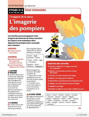 Les pompiers (Imagerie)
