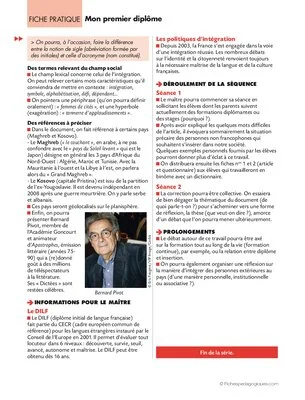 Mon premier diplôme