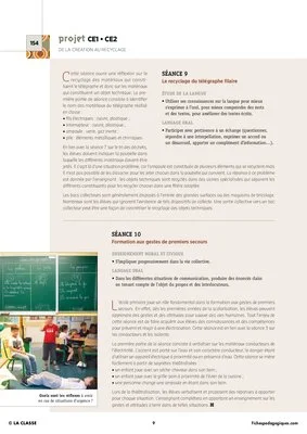 CE1 /CE2 - Projet pluridisciplinaire 2016 - De la création au recyclage