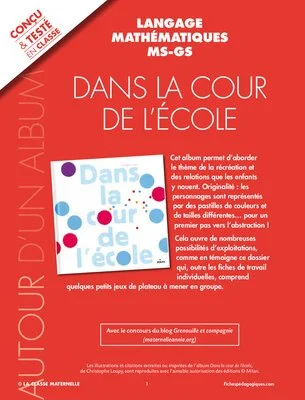 Dans la cour de l'école