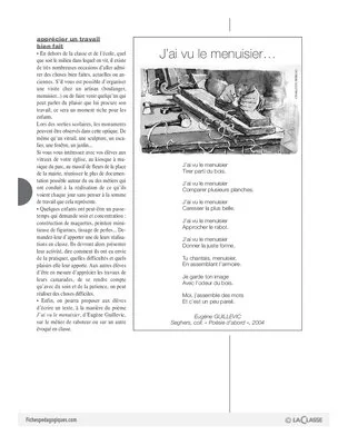 Lire une oeuvre d'art (2) / Le goût de l'effort