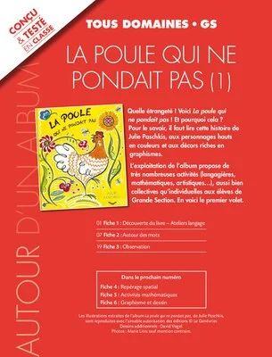 La poule qui ne pondait pas (1)