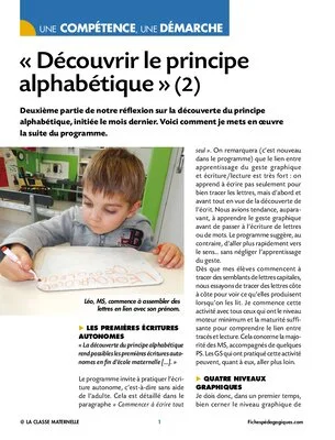 Découvrir le principe alphabétique (2)