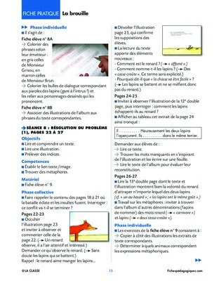 La Brouille