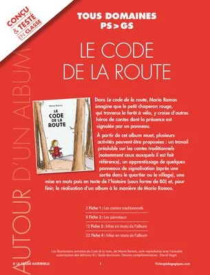 Le code de la route