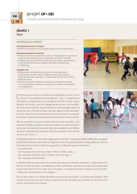 CP/CE1 - Projet pluridisciplinaire 2017 - La danse