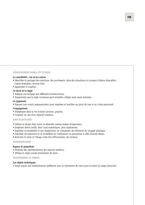 Cycle 2 - Projet pluridisciplinaire 2017 - Ecrire et lire des livres