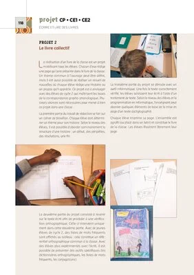 Cycle 2 - Projet pluridisciplinaire 2017 - Ecrire et lire des livres