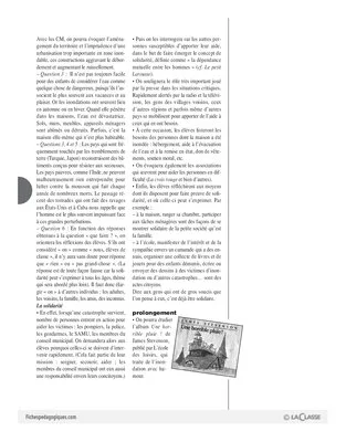Lire une oeuvre d'art (3) / La solidarité