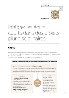 Les écrits courts