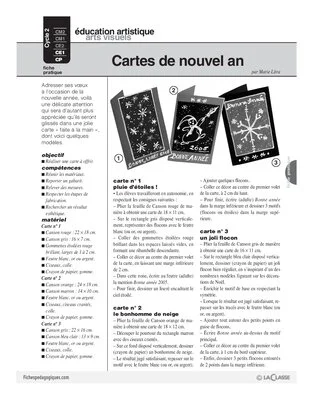 Cartes de nouvel an (2)