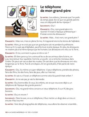 La marionnette chausette