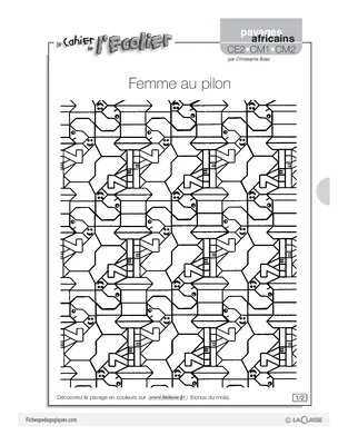Pavages africains / Femme au pilon