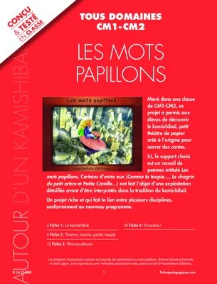 Les mots papillons