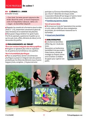 Les mots papillons