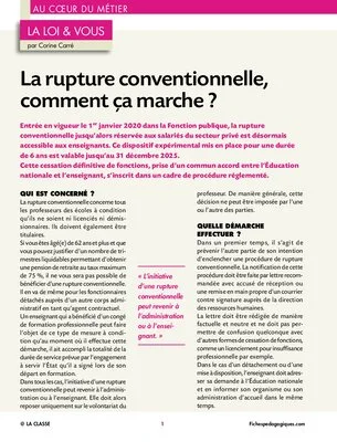 La rupture conventionnelle, comment ça marche ?