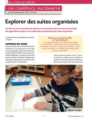 Explorer des suites organisées