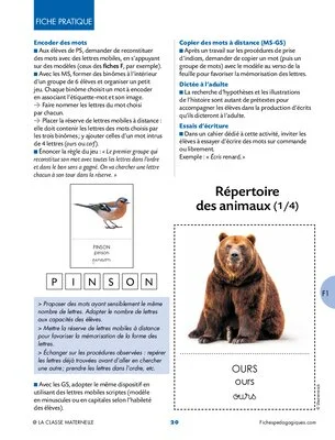 Jeux de bascule