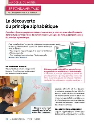 La découverte du principe alphabétique