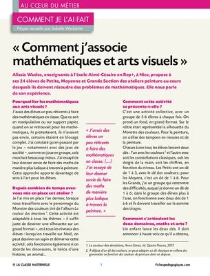 « Comment j'associe mathématiques et arts visuels »