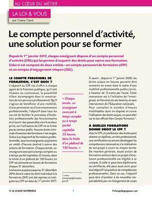 Le compte personnel d'activité, une solution pour se former