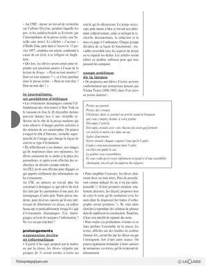 Lire une oeuvre d'art (6) / La presse