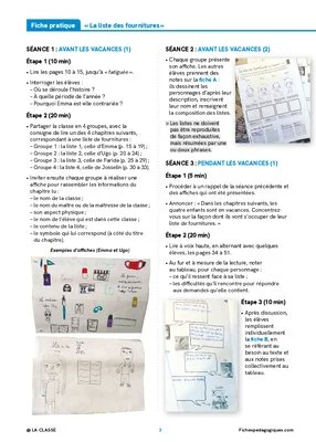« La liste des fournitures »