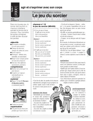 Parcours d'éducation motrice (11)