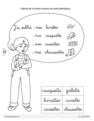 Vers la lecture en GS (7)
