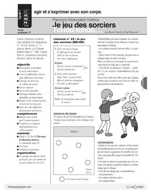 Parcours d'éducation motrice (17)