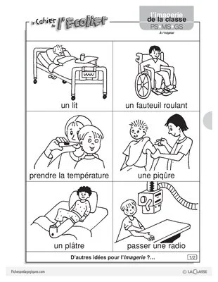 A l'hopital (Imagerie)