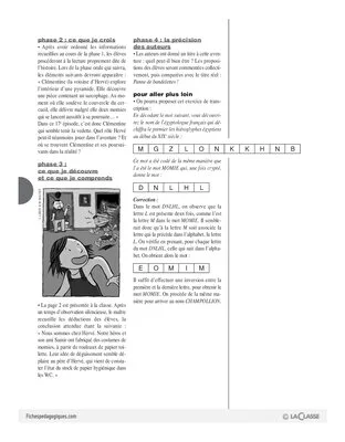Les aventures d'Hervé (17) : Panne de bandelettes !