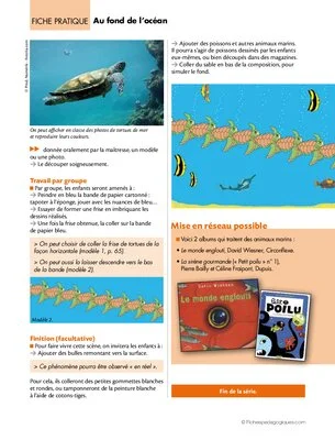 Frises nature (5) / Au fond de l'océan