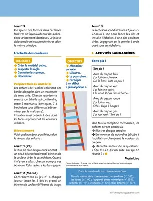Jouons avec le papier (dossier)