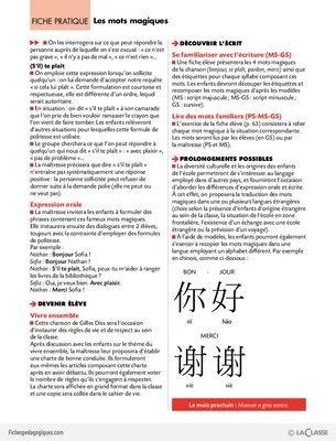 Gilles Diss enchante vol.2 (3) / Les mots magiques