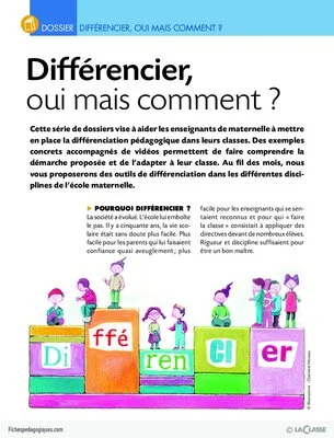 Différencier, oui mais comment ? (1)