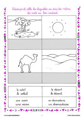 Amina, la petite Africaine (4)