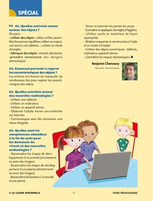 La nouvelle école maternelle