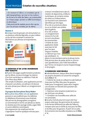 Dans la cour de l'école
