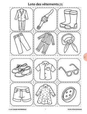 Les vêtements