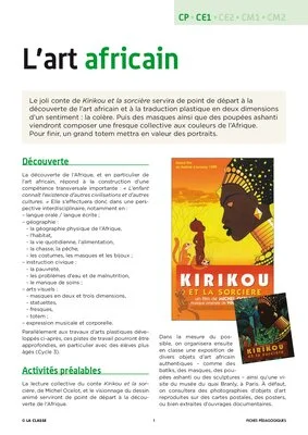 L'art africain