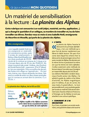 La planète des Alphas : sensibilisation à la lecture