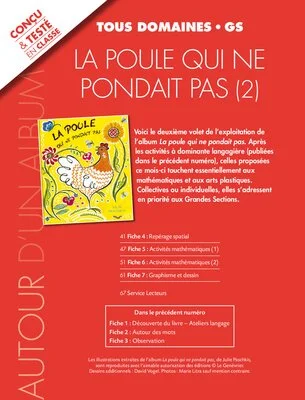 La poule qui ne pondait pas (2)