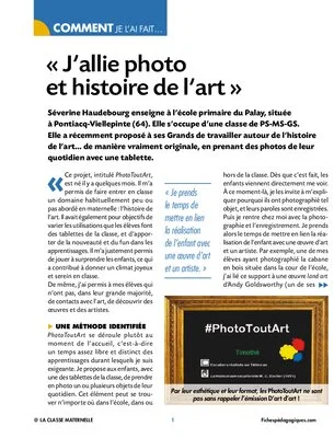 J'allie photo et histoire de l'art