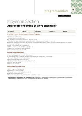 Programmation MS - Tous domaines - 2017