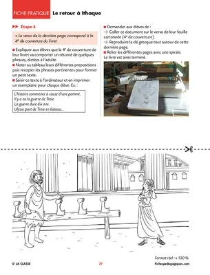 Le feuilleton d'Ulysse