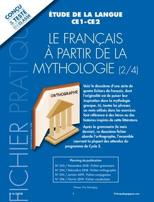 Le français à partir de la mythologie 2/4