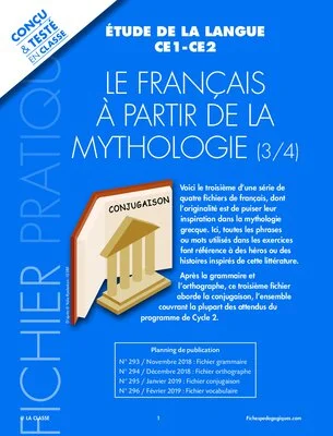Le français à partir de la mythologie 3/4